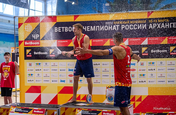 BETBOOM Этап  Чемпионата России по Пляжному волейболу(981)